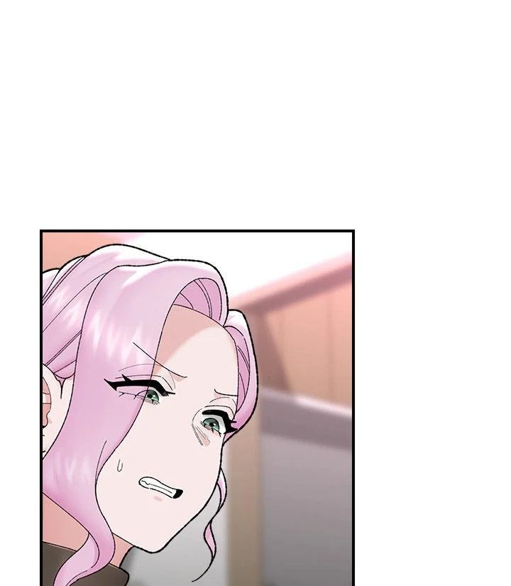 Hypnotist Security Guard Chapter 47 - Page 94 in English