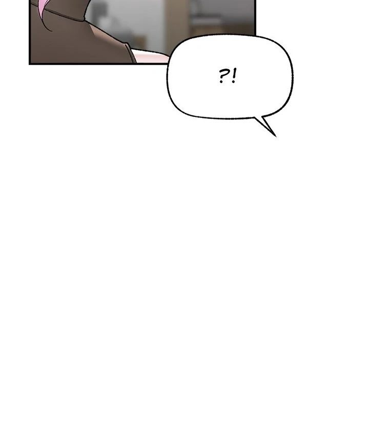 Hypnotist Security Guard Chapter 47 - Page 95 in English