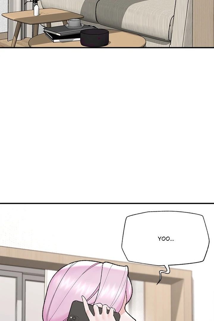 Hypnotist Security Guard Chapter 47 - Page 98 in English