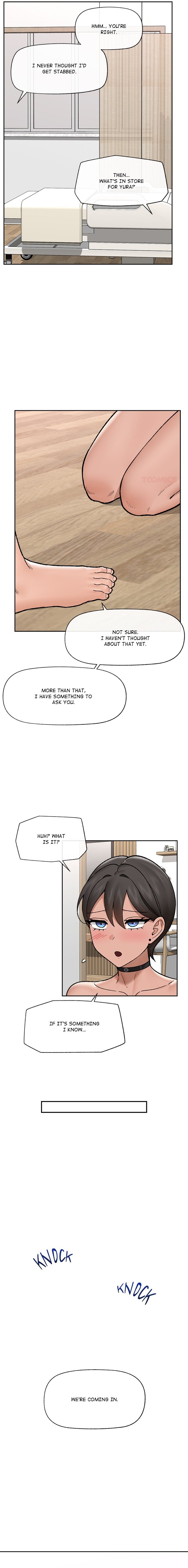Hypnotist Security Guard Chapter 52 - Page 17 in English