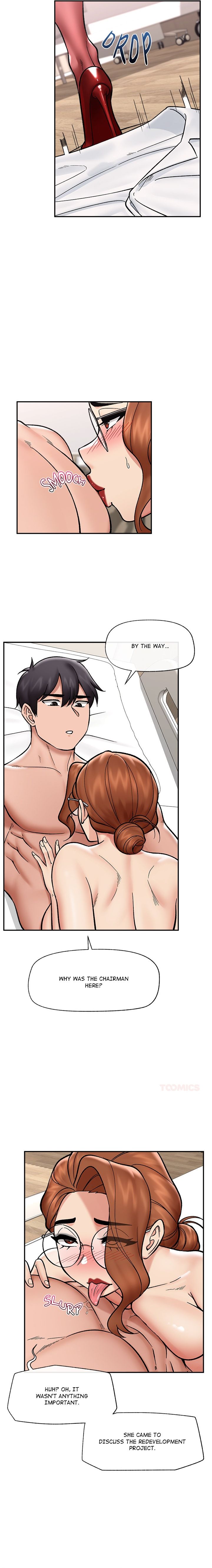 Hypnotist Security Guard Chapter 56 - Page 17 in English