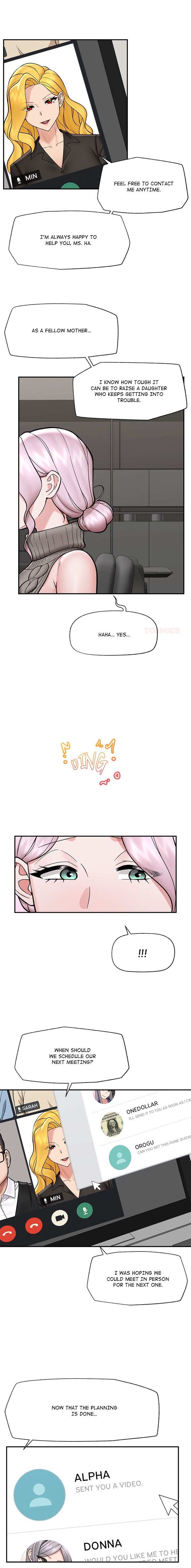 Hypnotist Security Guard Chapter 59 - Page 4 in English