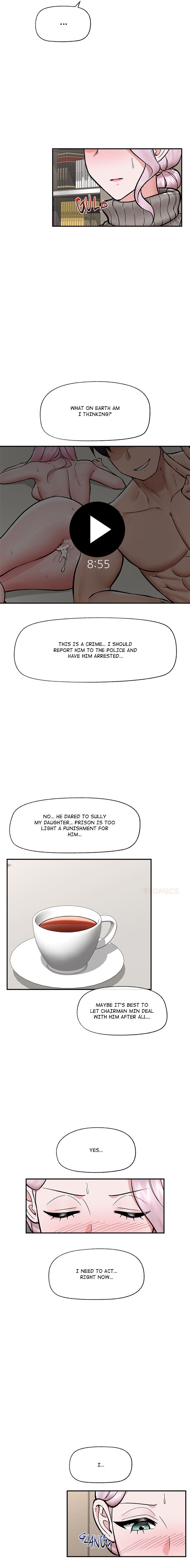 Hypnotist Security Guard Chapter 59 - Page 7 in English