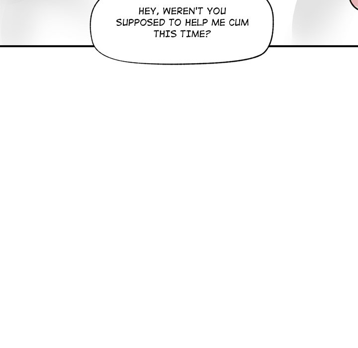 Hypnotist Security Guard Chapter 6 - Page 106 in English