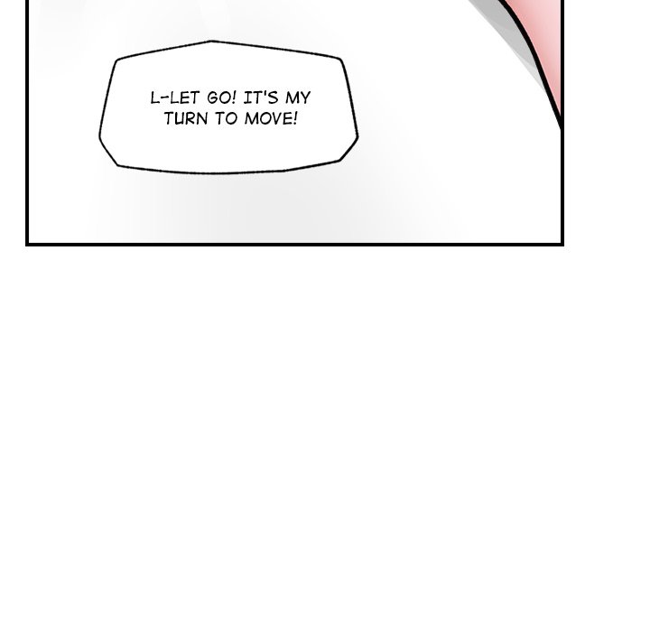 Hypnotist Security Guard Chapter 6 - Page 117 in English