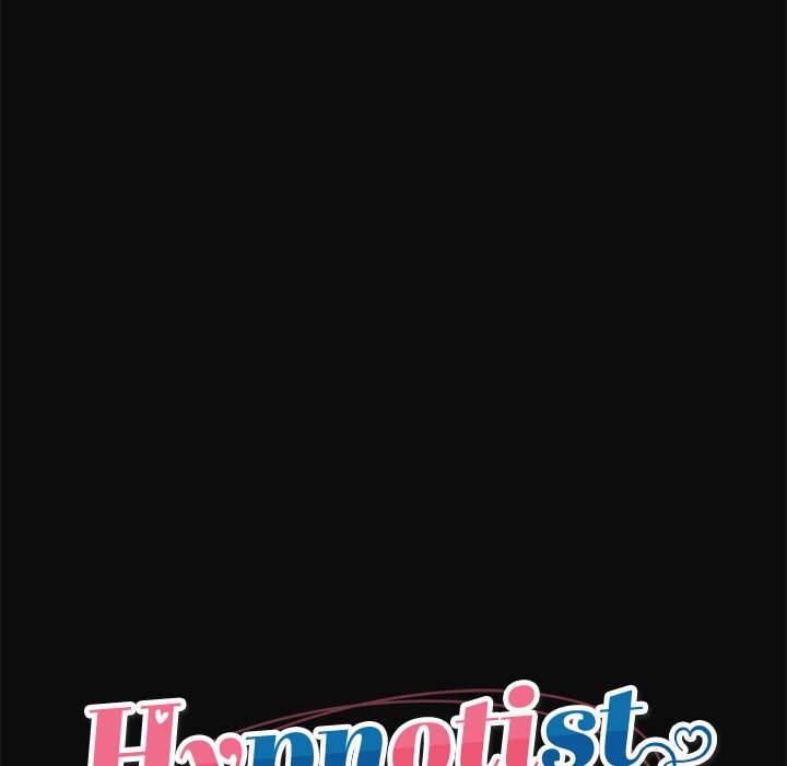 Hypnotist Security Guard Chapter 6 - Page 14 in English