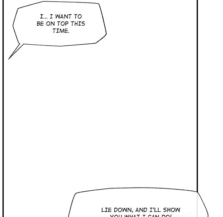 Hypnotist Security Guard Chapter 6 - Page 68 in English