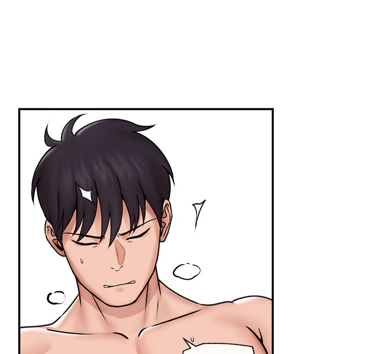 Hypnotist Security Guard Chapter 6 - Page 81 in English