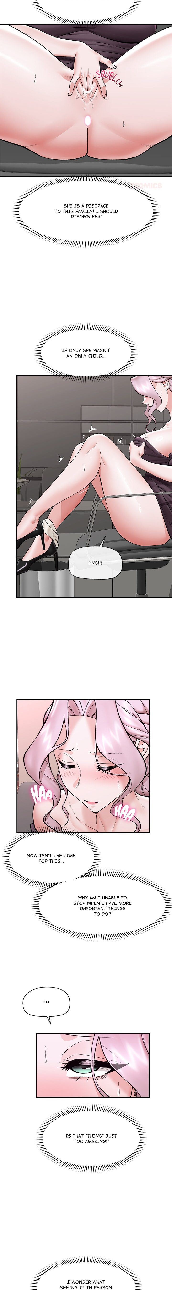 Hypnotist Security Guard Chapter 60 - Page 13 in English