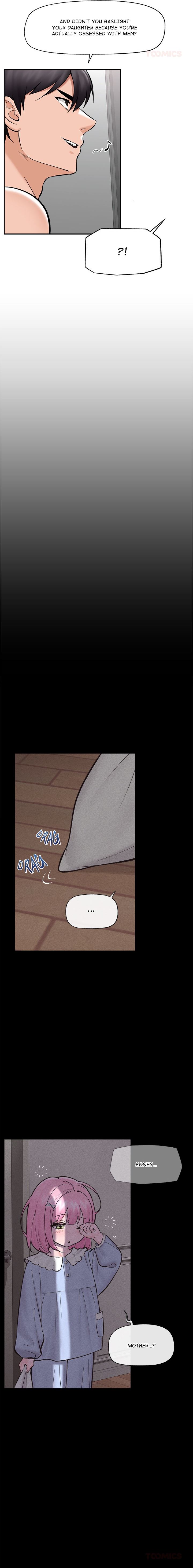 Hypnotist Security Guard Chapter 62 - Page 8 in English