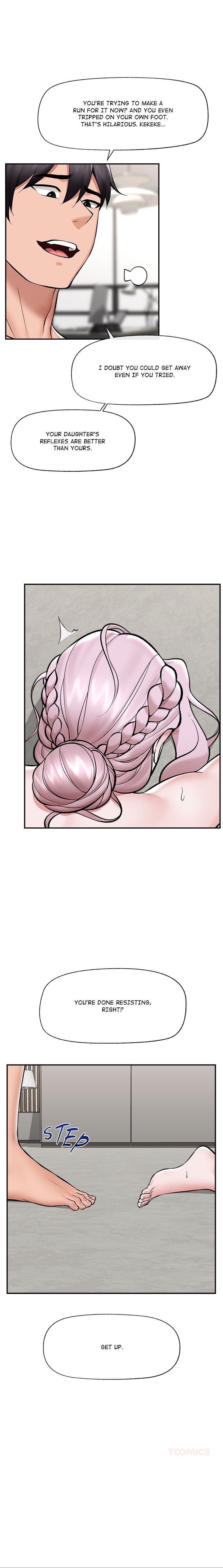 Hypnotist Security Guard Chapter 64 - Page 13 in English