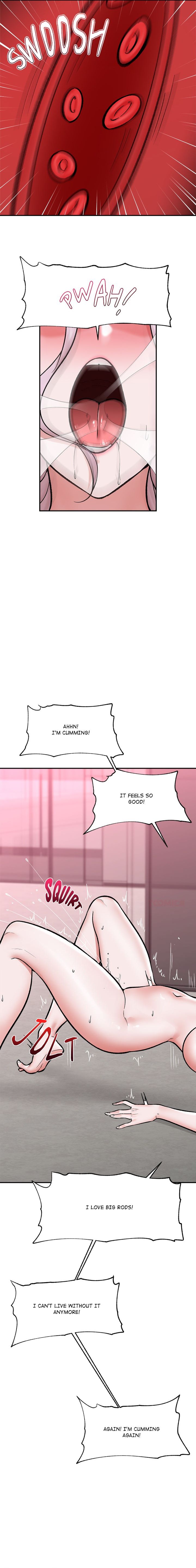 Hypnotist Security Guard Chapter 65 - Page 15 in English