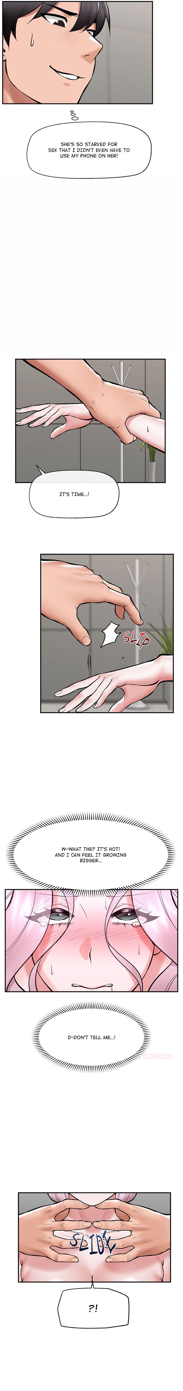 Hypnotist Security Guard Chapter 65 - Page 7 in English