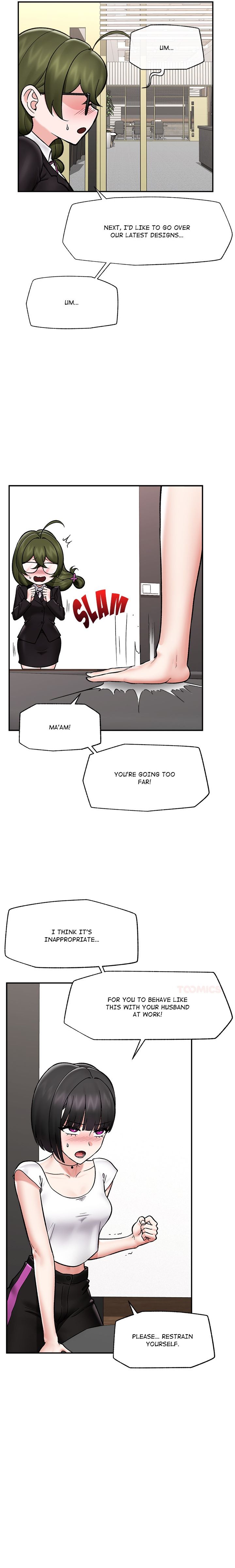 Hypnotist Security Guard Chapter 66 - Page 16 in English