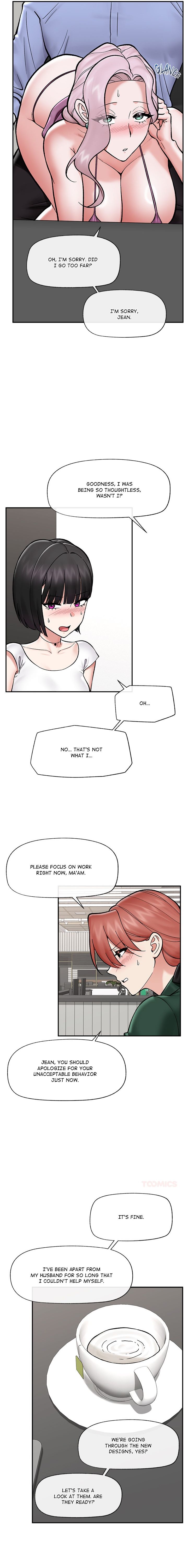 Hypnotist Security Guard Chapter 66 - Page 17 in English