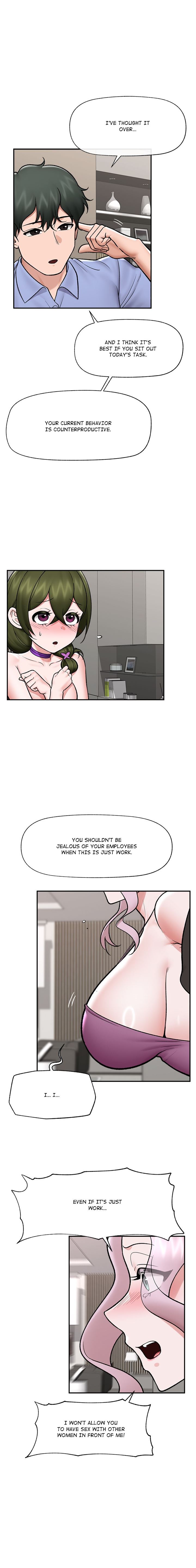 Hypnotist Security Guard Chapter 67 - Page 15 in English