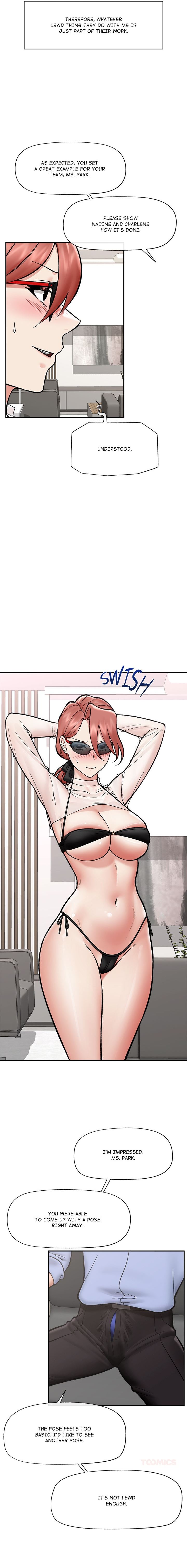 Hypnotist Security Guard Chapter 67 - Page 7 in English