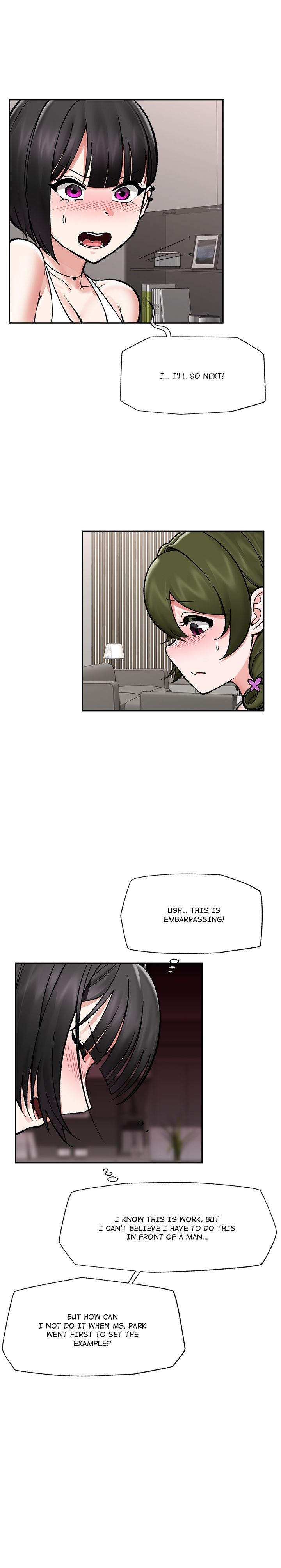 Hypnotist Security Guard Chapter 67 - Page 8 in English