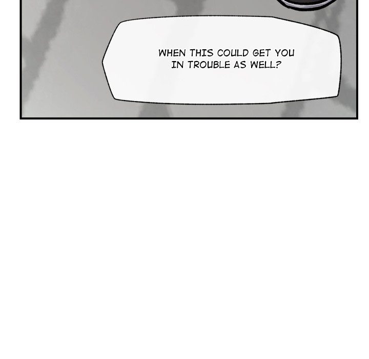 Hypnotist Security Guard Chapter 7 - Page 101 in English