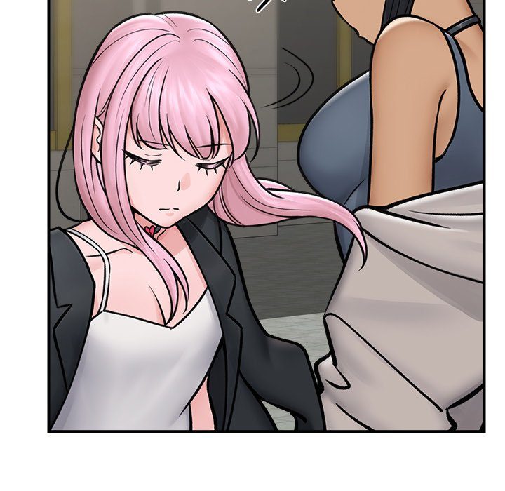 Hypnotist Security Guard Chapter 7 - Page 108 in English