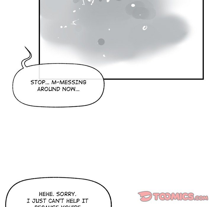 Hypnotist Security Guard Chapter 7 - Page 156 in English