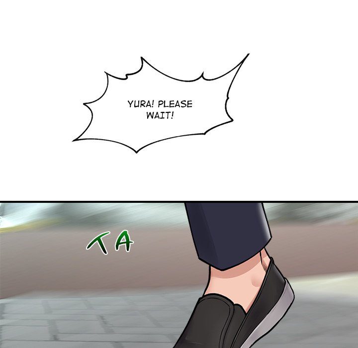 Hypnotist Security Guard Chapter 7 - Page 35 in English