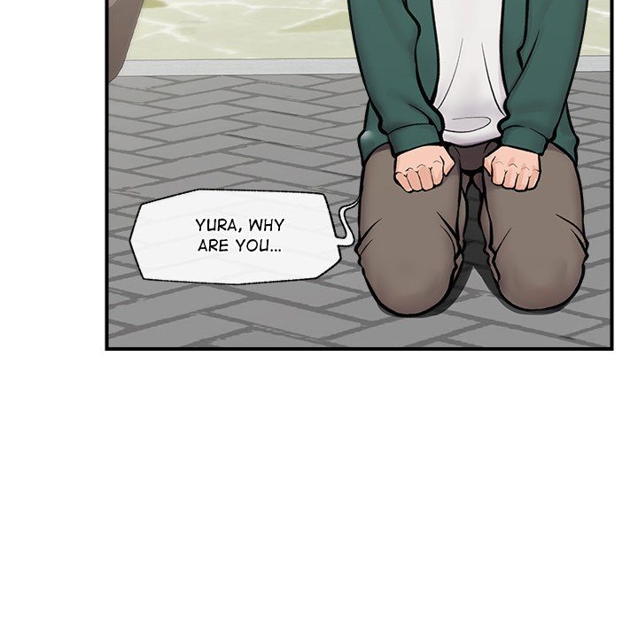 Hypnotist Security Guard Chapter 7 - Page 46 in English