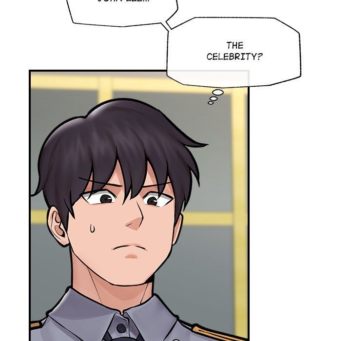 Hypnotist Security Guard Chapter 7 - Page 60 in English