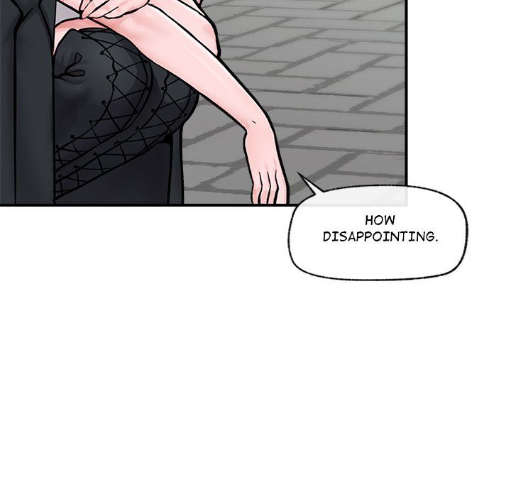 Hypnotist Security Guard Chapter 7 - Page 63 in English