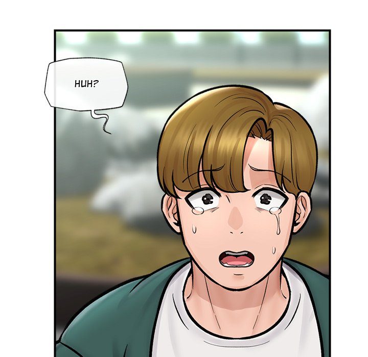 Hypnotist Security Guard Chapter 7 - Page 74 in English