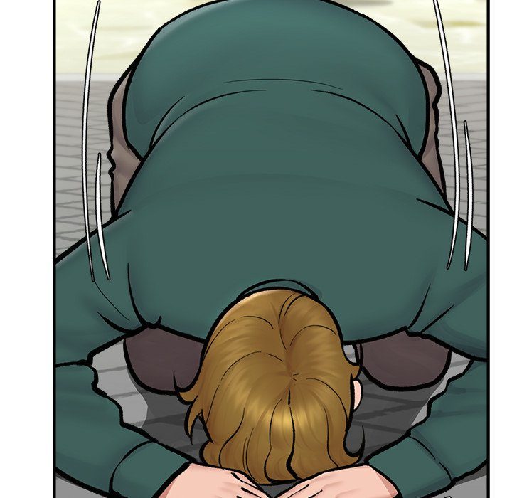 Hypnotist Security Guard Chapter 7 - Page 76 in English