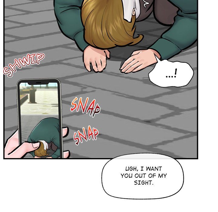 Hypnotist Security Guard Chapter 7 - Page 79 in English