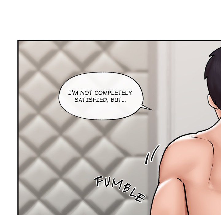Hypnotist Security Guard Chapter 7 - Page 8 in English