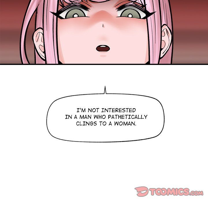 Hypnotist Security Guard Chapter 7 - Page 84 in English