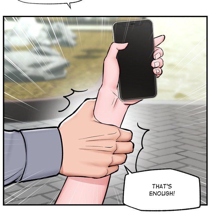 Hypnotist Security Guard Chapter 7 - Page 92 in English