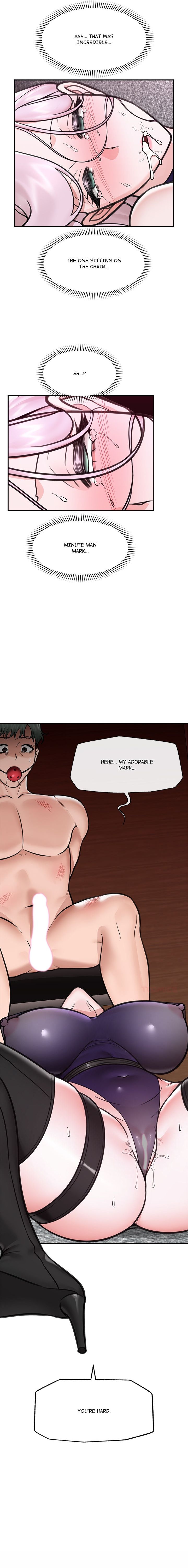 Hypnotist Security Guard Chapter 72 - Page 18 in English
