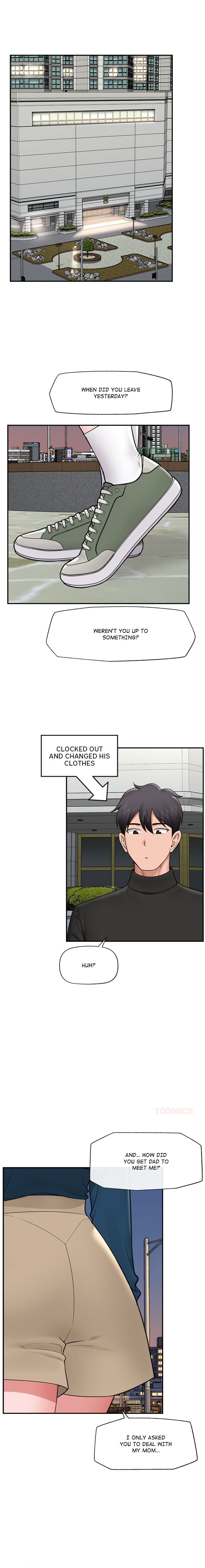 Hypnotist Security Guard Chapter 76 - Page 7 in English