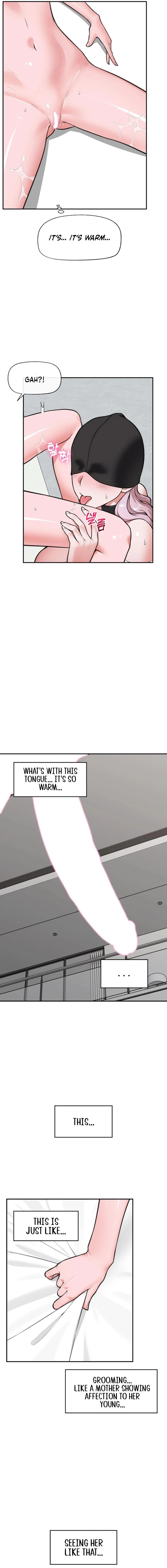 Hypnotist Security Guard Chapter 78 - Page 5 in English