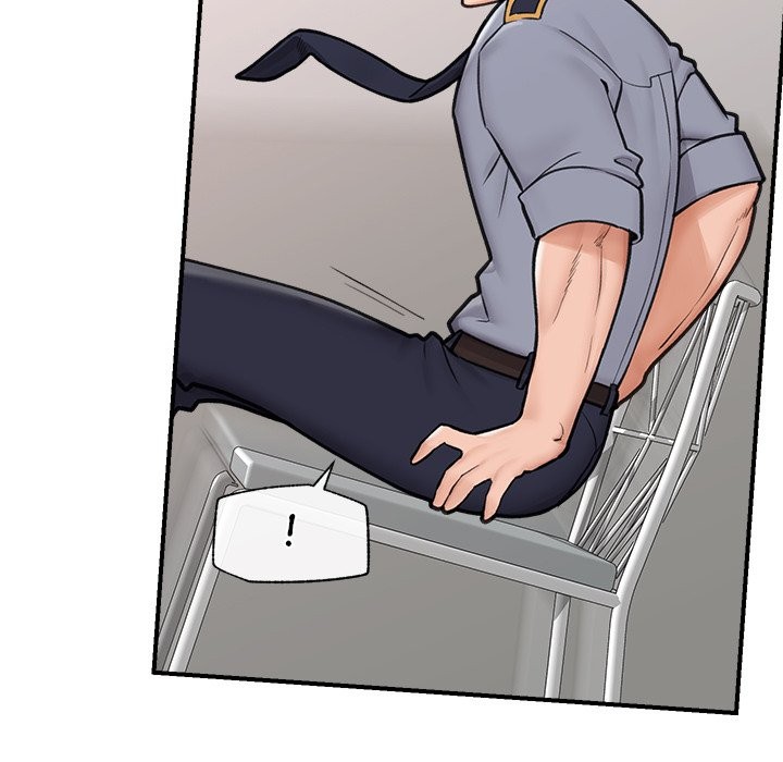 Hypnotist Security Guard Chapter 8 - Page 109 in English