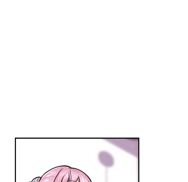 Hypnotist Security Guard Chapter 8 - Page 143 in English
