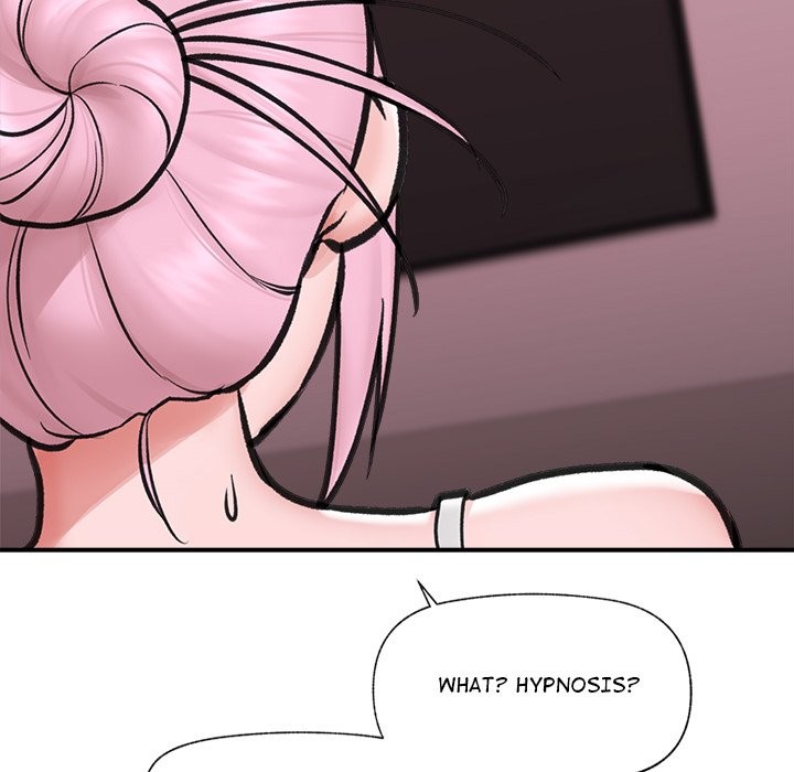Hypnotist Security Guard Chapter 8 - Page 148 in English