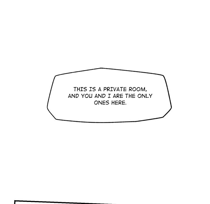 Hypnotist Security Guard Chapter 8 - Page 154 in English