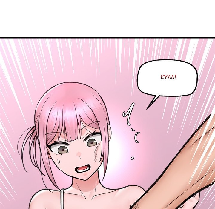 Hypnotist Security Guard Chapter 8 - Page 160 in English
