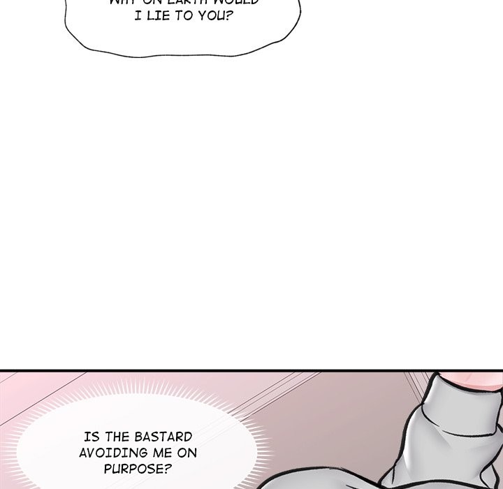 Hypnotist Security Guard Chapter 8 - Page 47 in English