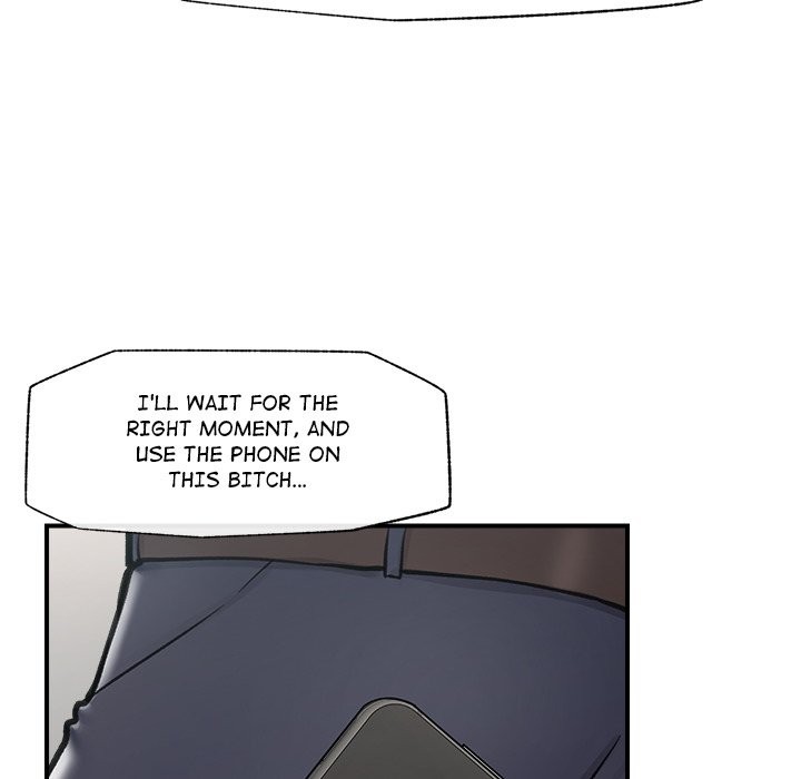 Hypnotist Security Guard Chapter 8 - Page 63 in English