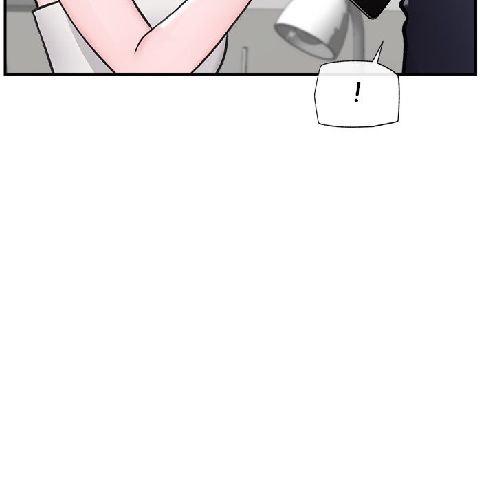 Hypnotist Security Guard Chapter 8 - Page 67 in English