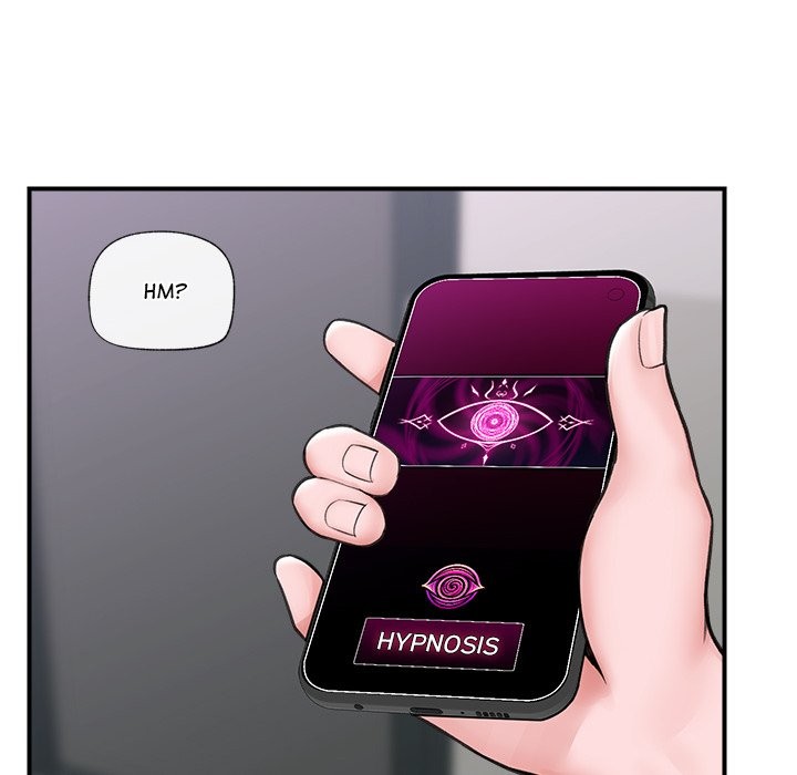 Hypnotist Security Guard Chapter 8 - Page 70 in English