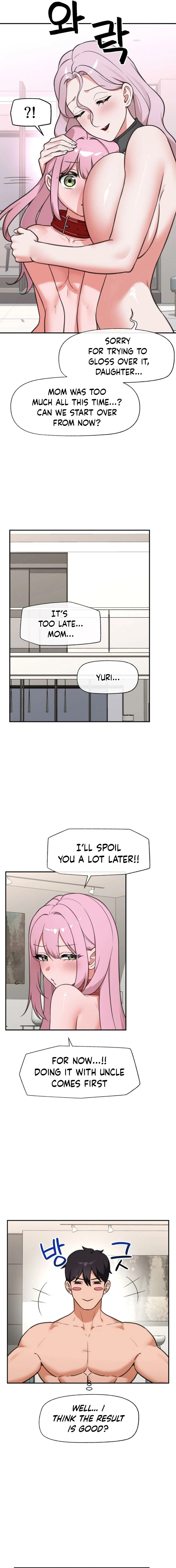 Hypnotist Security Guard Chapter 80 - Page 13 in English