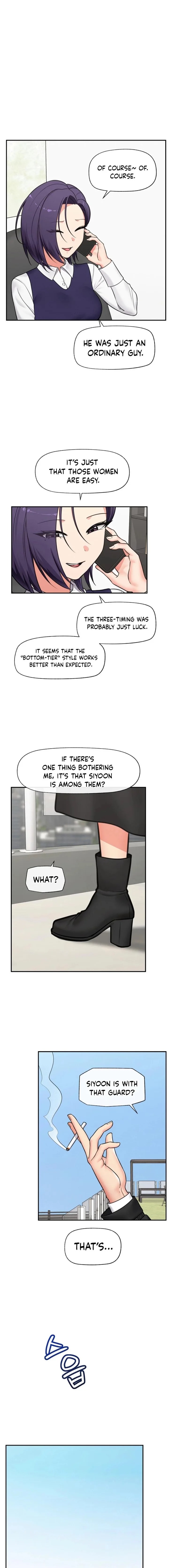 Hypnotist Security Guard Chapter 87 - Page 13 in English