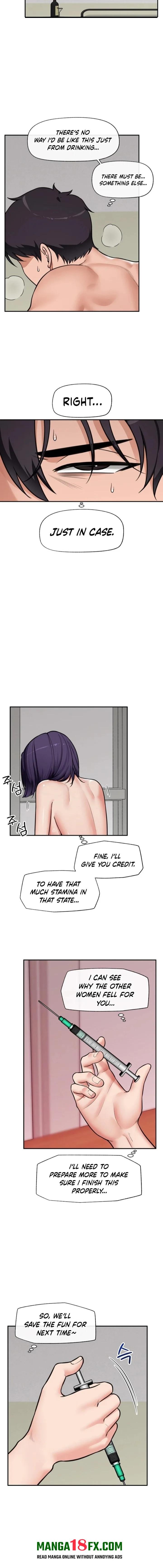 Hypnotist Security Guard Chapter 87 - Page 4 in English